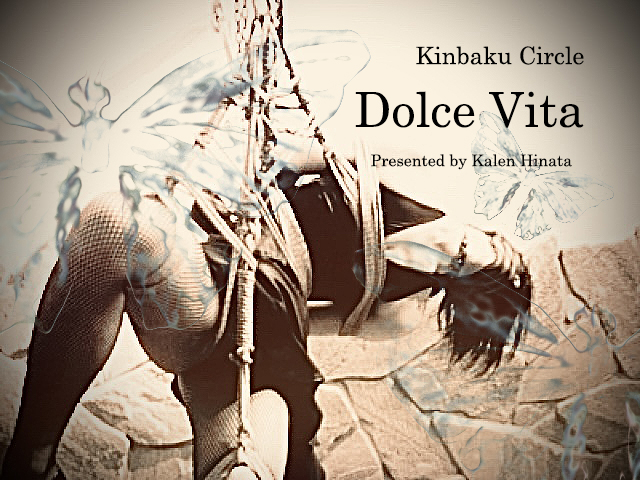 緊縛サークルDolceVita